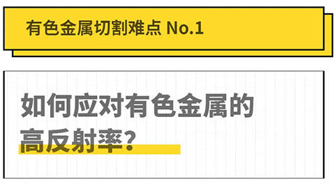 永利官网app登录