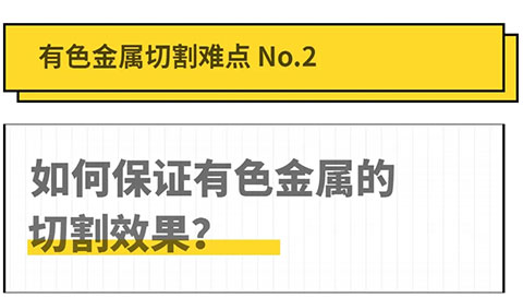 永利官网app登录