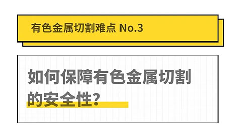 永利官网app登录