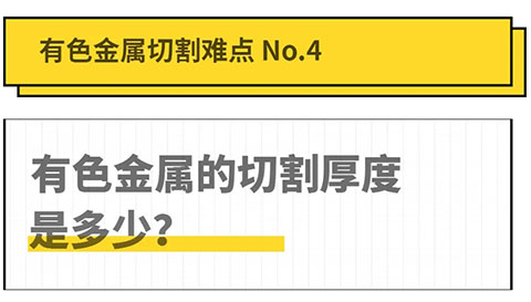 永利官网app登录