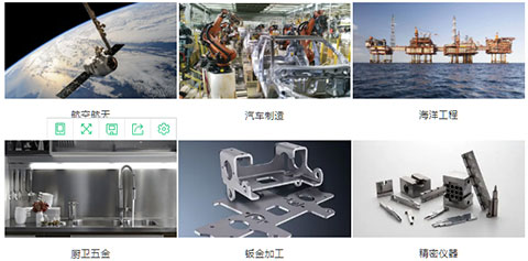 永利官网app登录