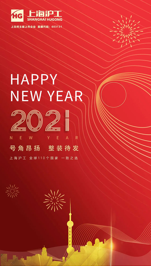 永利官网app登录