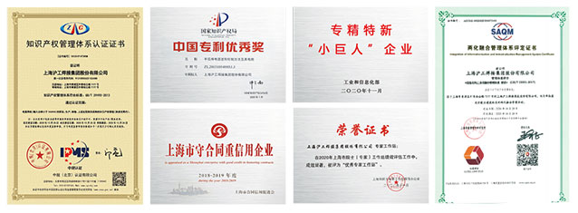 永利官网app登录