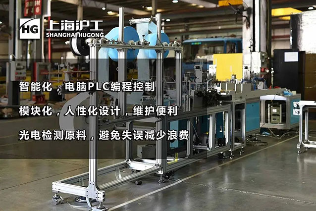 永利官网app登录