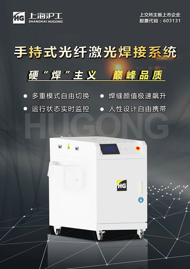 永利官网app登录
