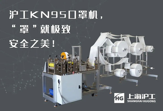 永利官网app登录