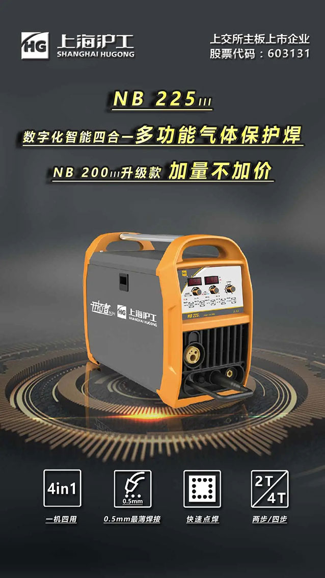 永利官网app登录