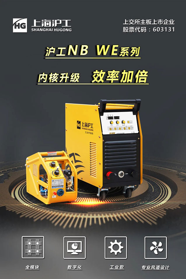 永利官网app登录