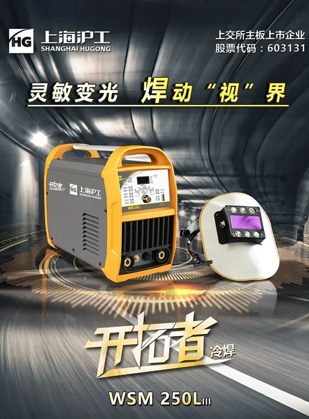 永利官网app登录