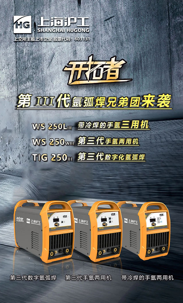 永利官网app登录
