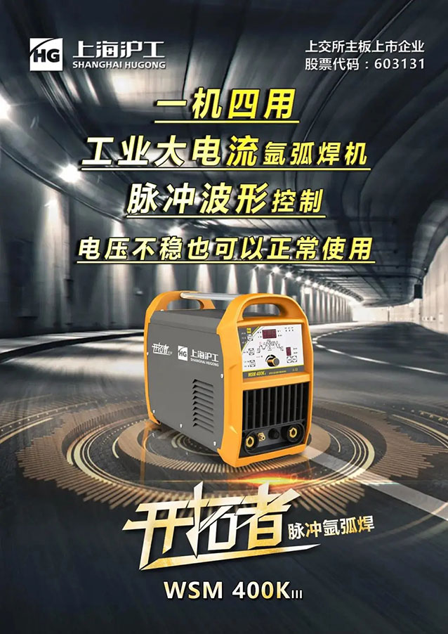 永利官网app登录