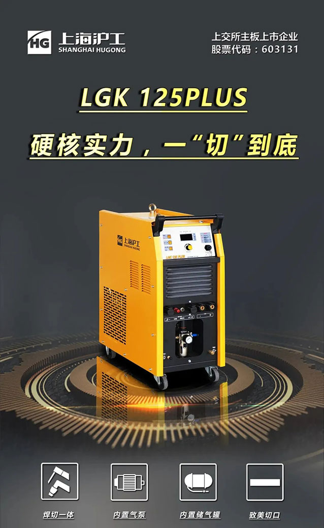 永利官网app登录