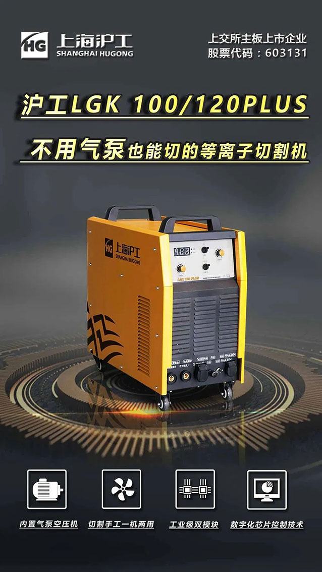 永利官网app登录