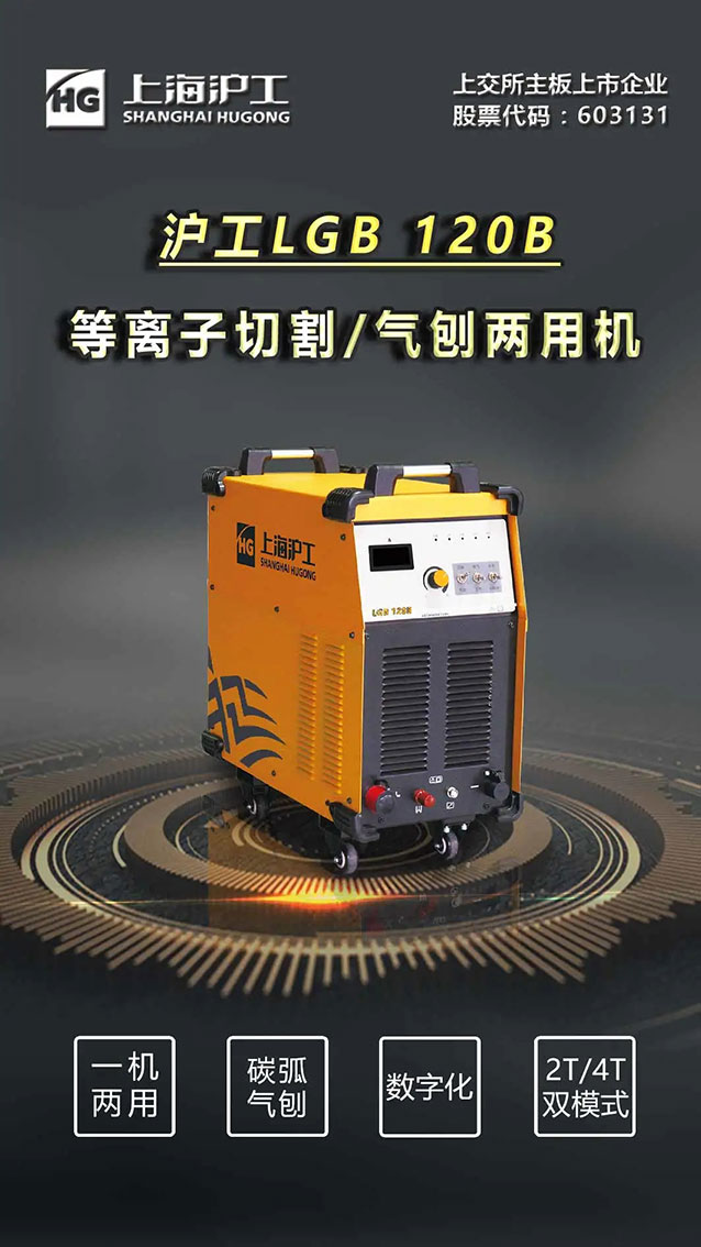 永利官网app登录