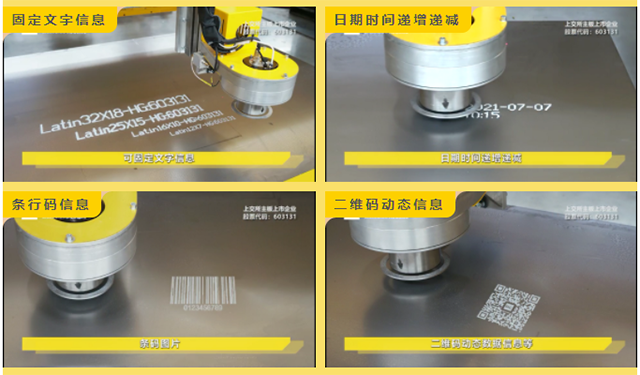 永利官网app登录