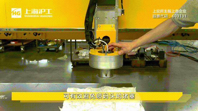 永利官网app登录