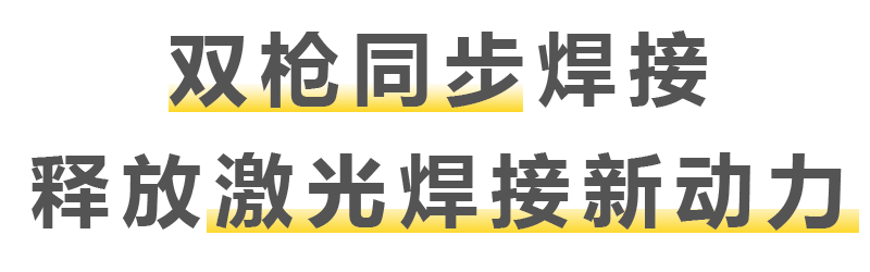 永利官网app登录
