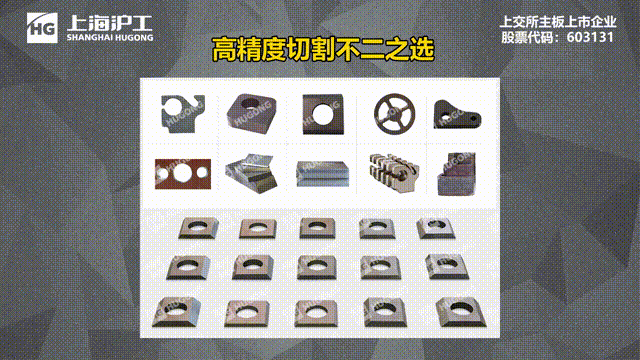 1656915219170901.gif 微信图片_20220704141323.gif