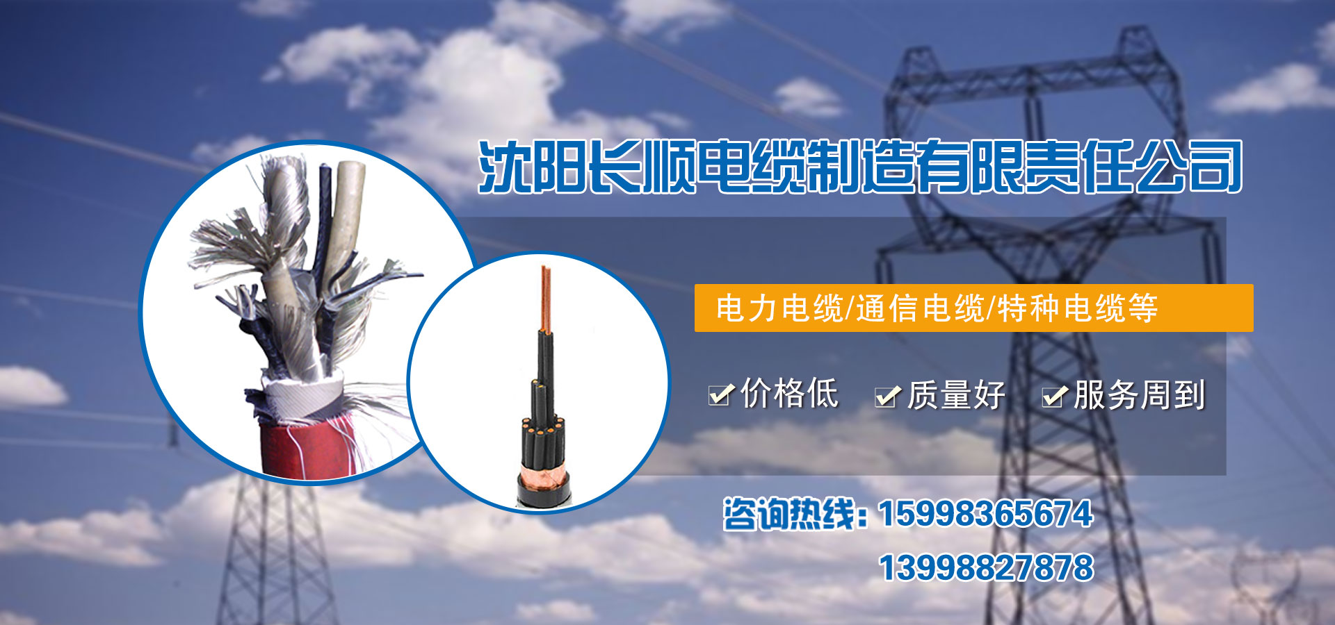 永利官网app登录