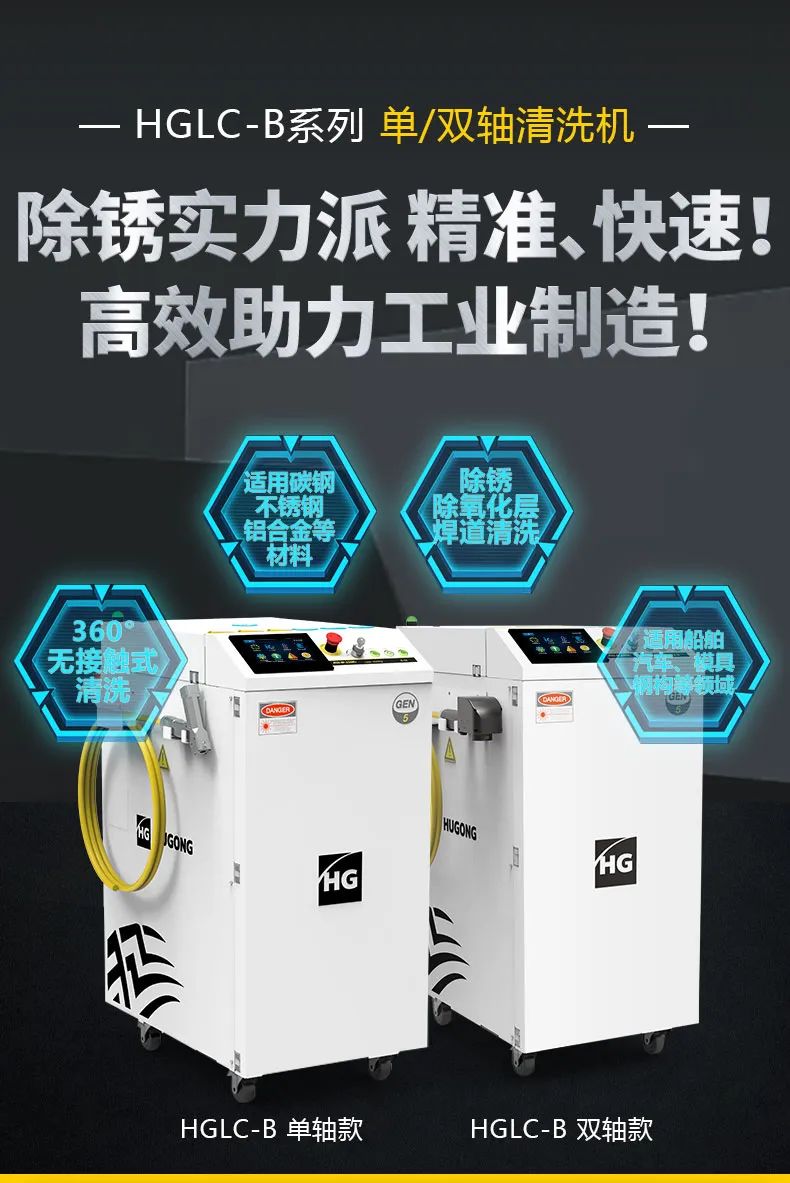 永利官网app登录