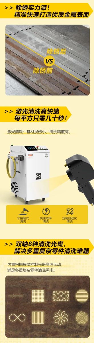 永利官网app登录