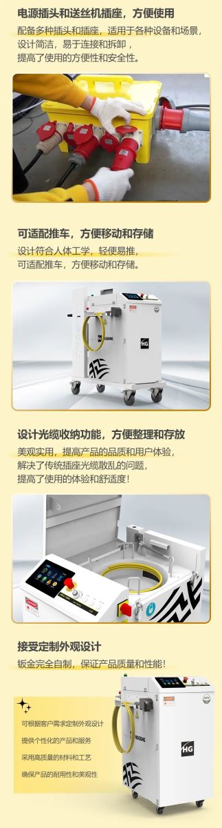 永利官网app登录