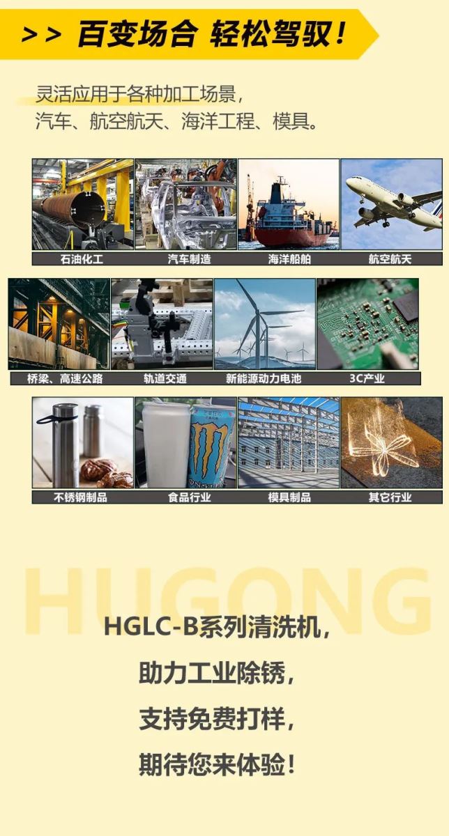 永利官网app登录