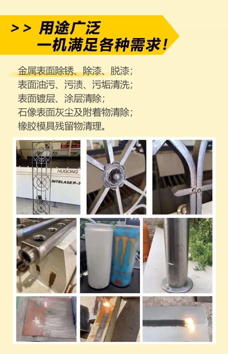 永利官网app登录