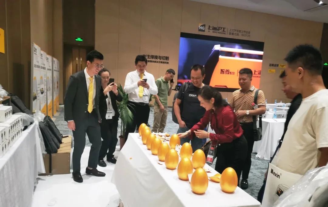 上海沪工 上海沪工