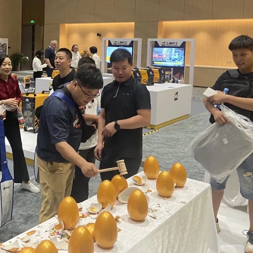上海沪工 上海沪工