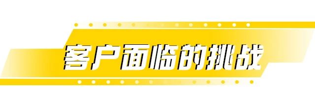 上海沪工 上海沪工