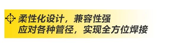上海沪工 上海沪工