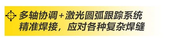 上海沪工 上海沪工