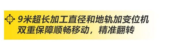 上海沪工 上海沪工