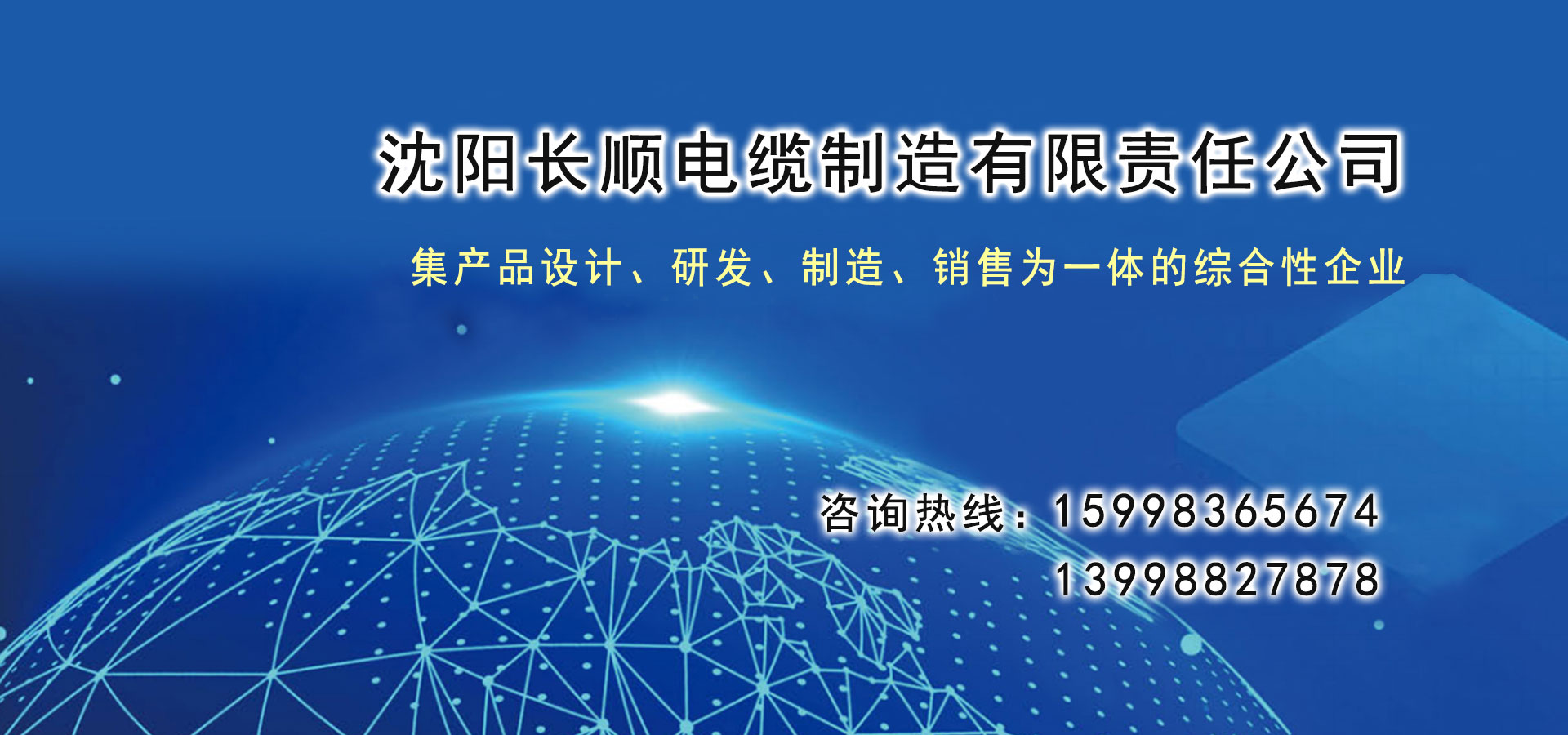 永利官网app登录