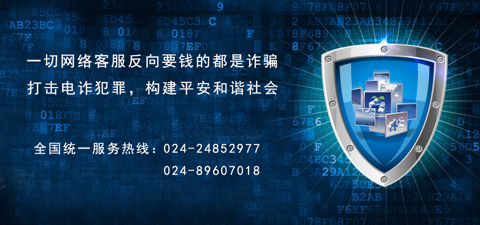 永利官网app登录