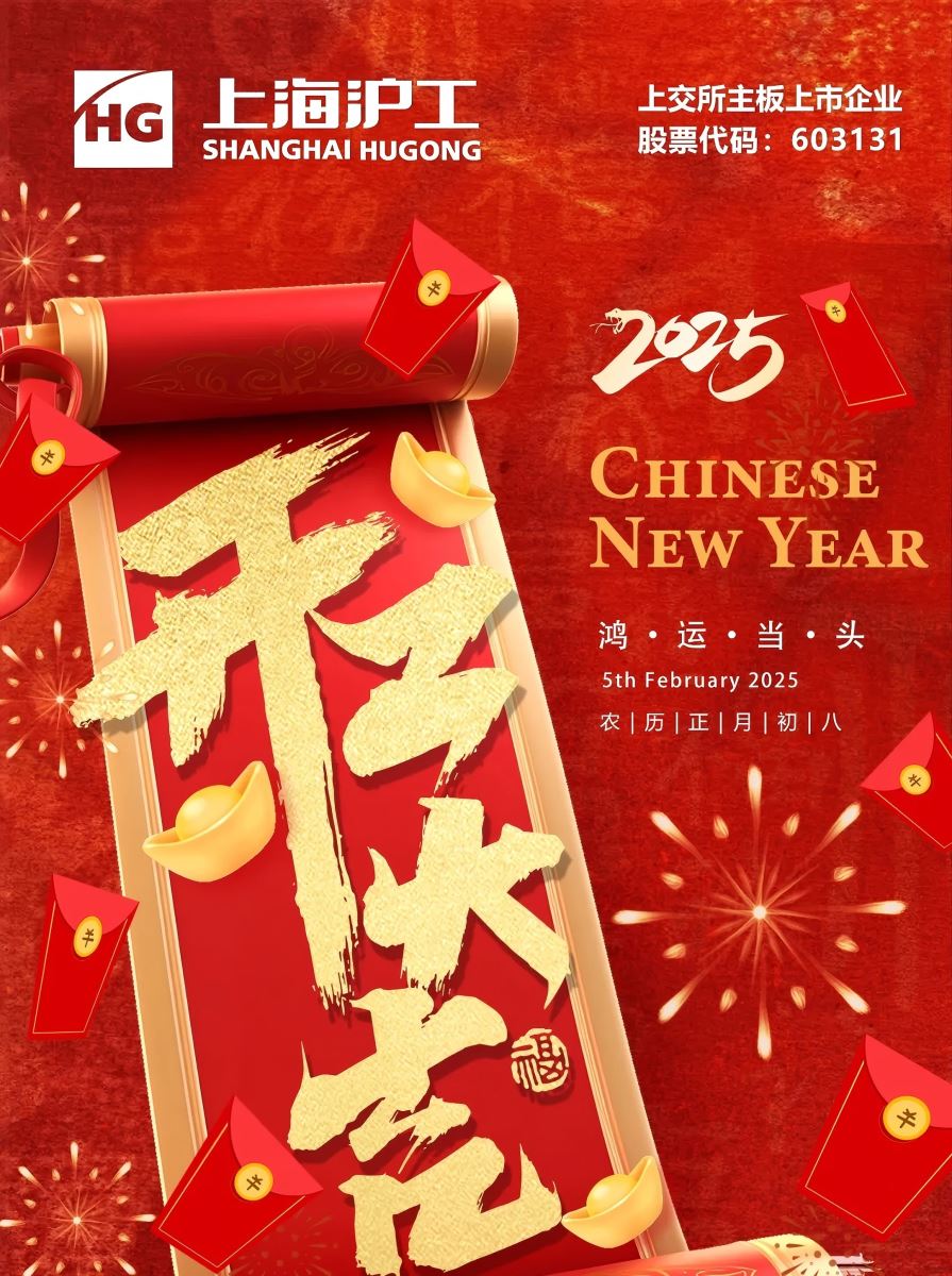 永利官网app登录