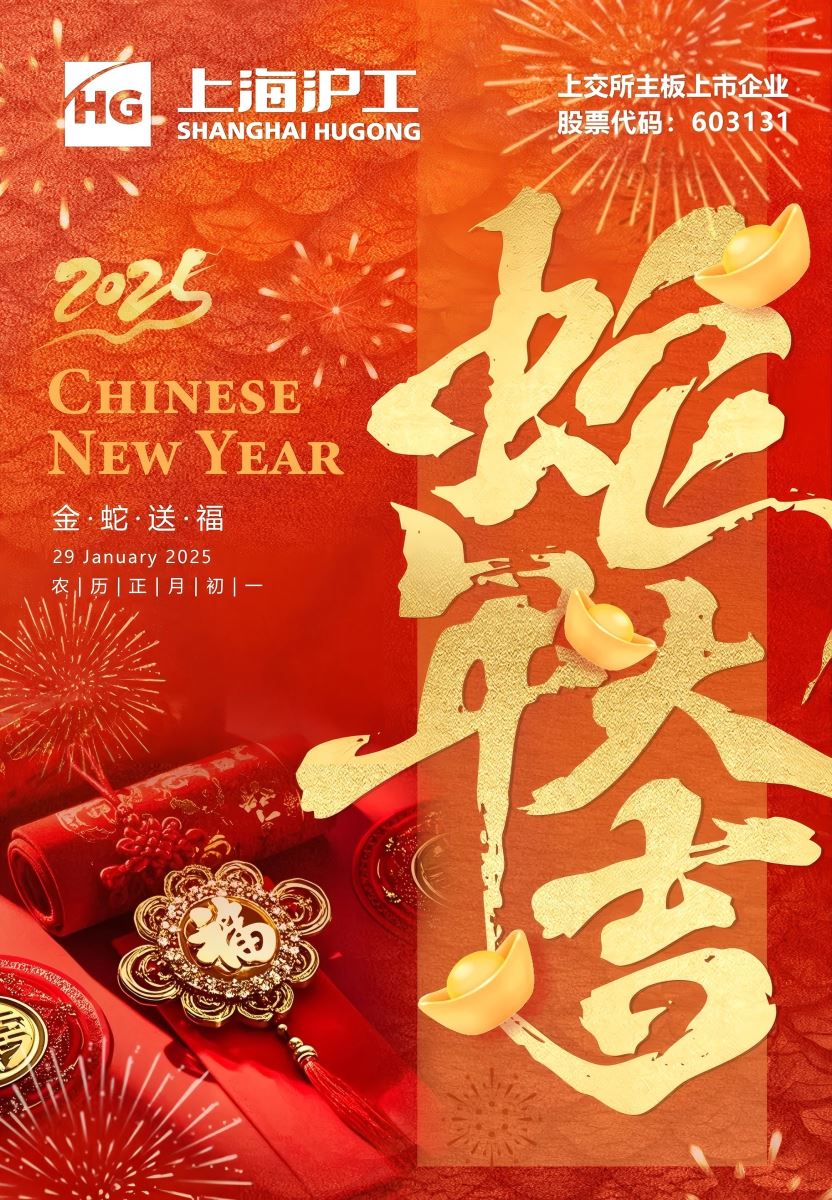 永利官网app登录