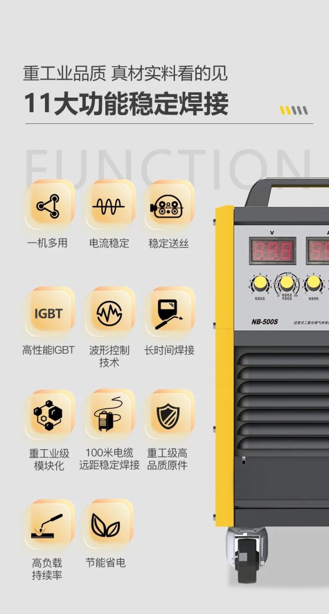 永利官网app登录