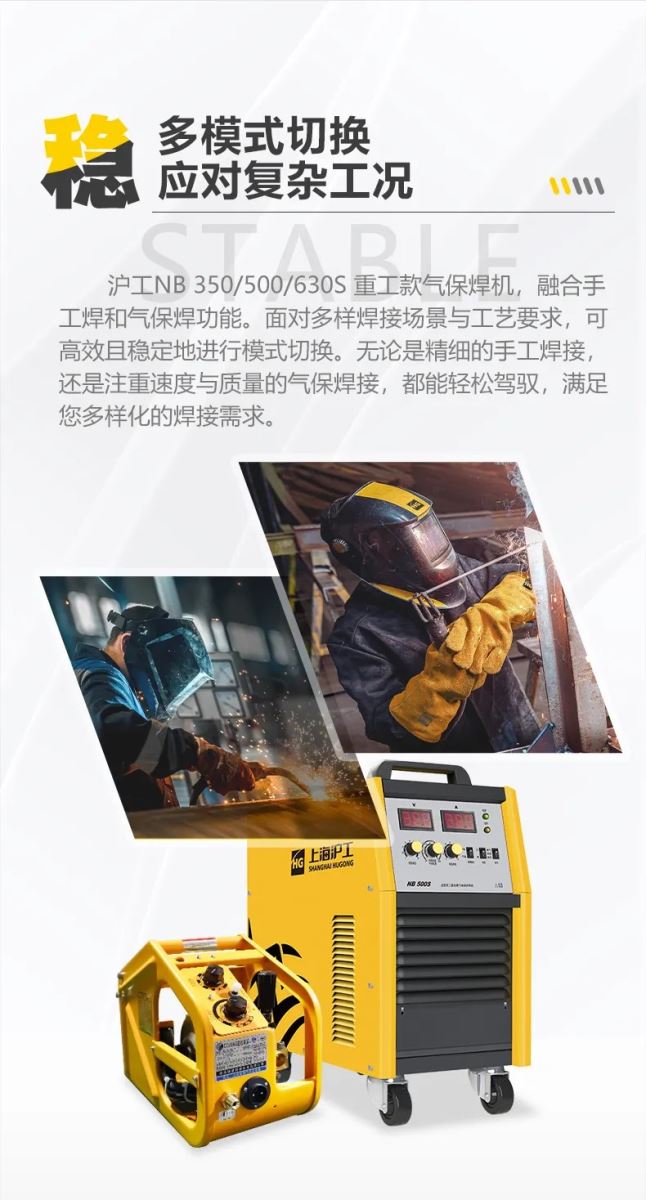 永利官网app登录