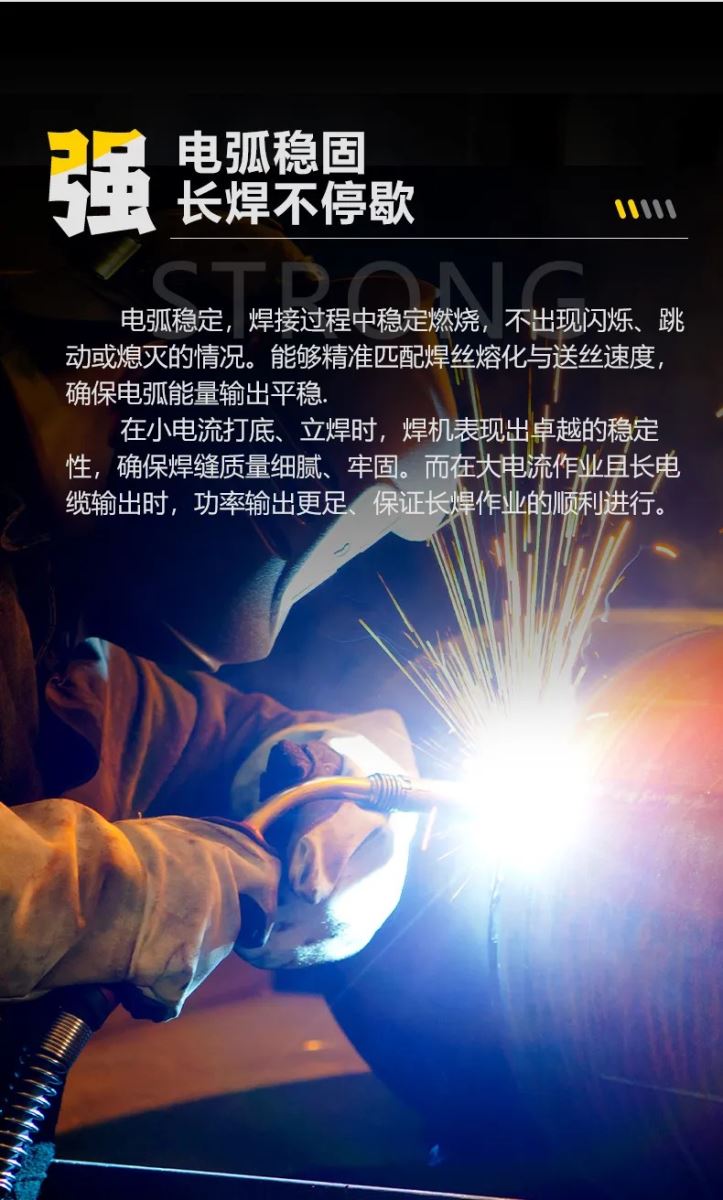 永利官网app登录