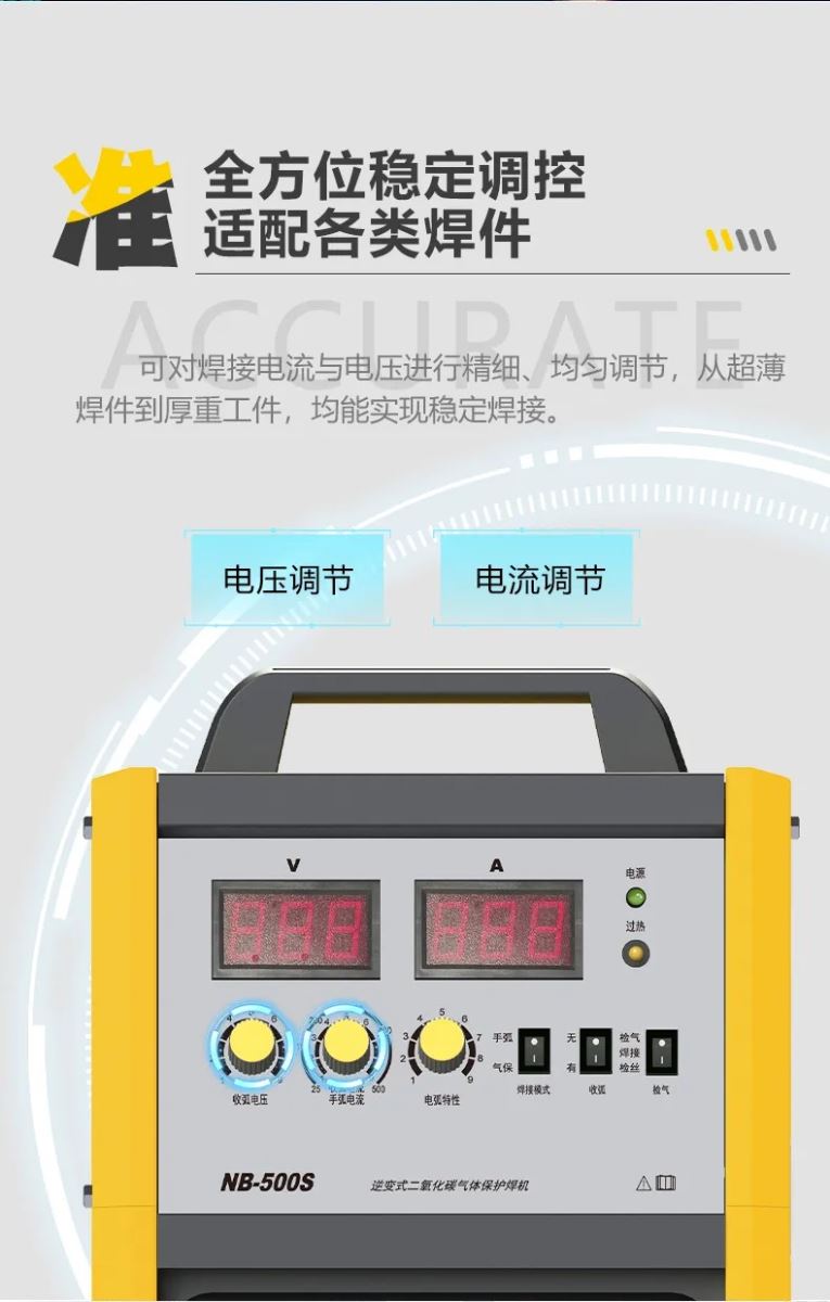 永利官网app登录