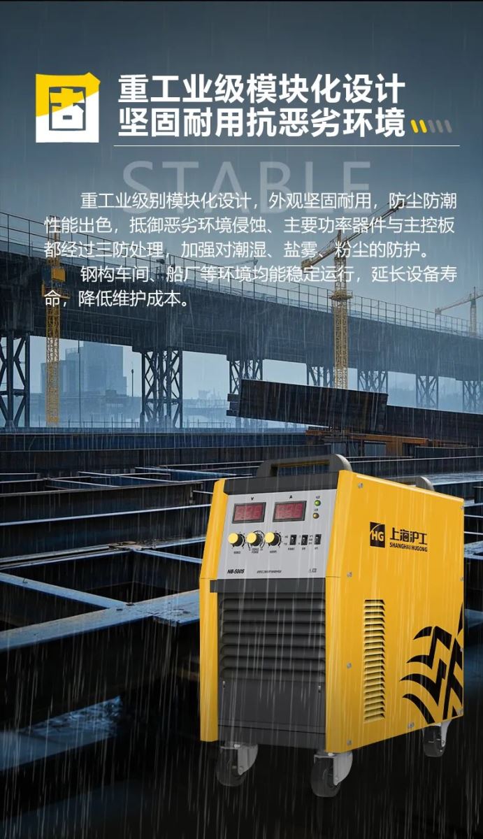 永利官网app登录