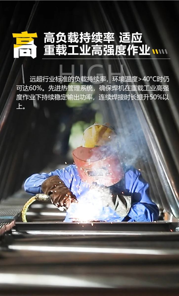 永利官网app登录