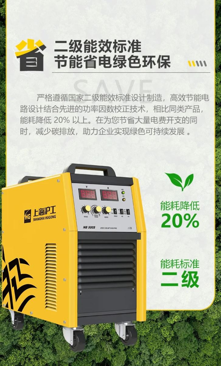 永利官网app登录