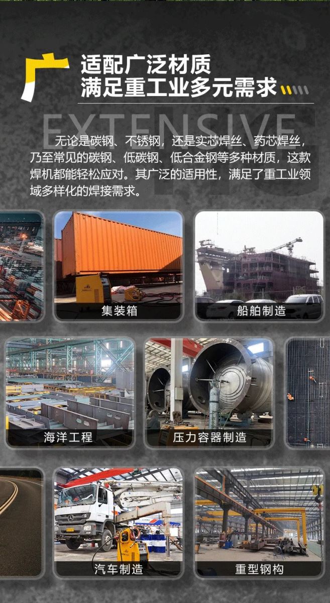 永利官网app登录