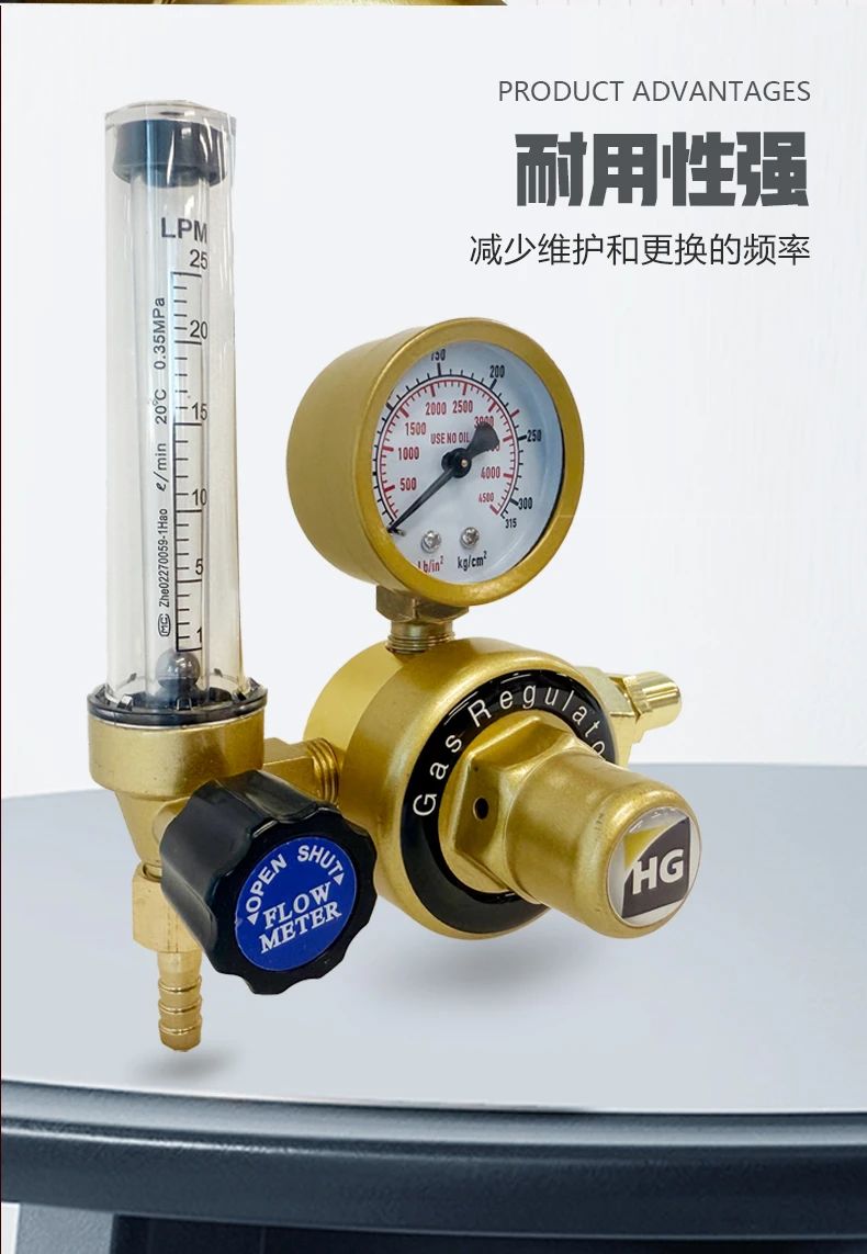 1747705432212532.jpg 4.25沪工焊配3.jpg