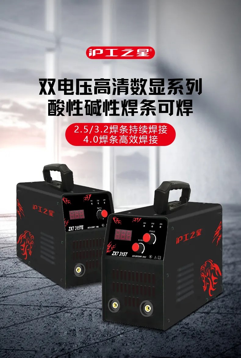 永利官网app登录