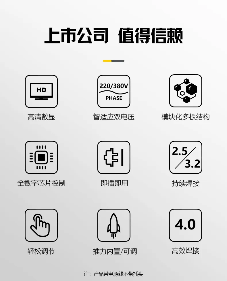 永利官网app登录