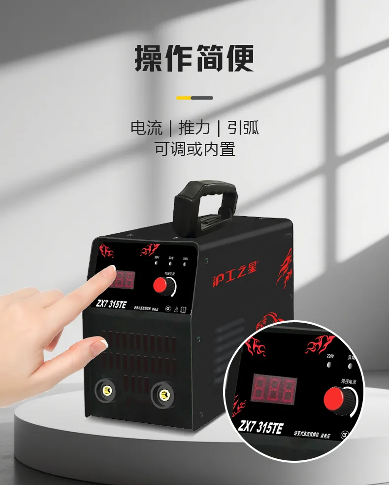 永利官网app登录